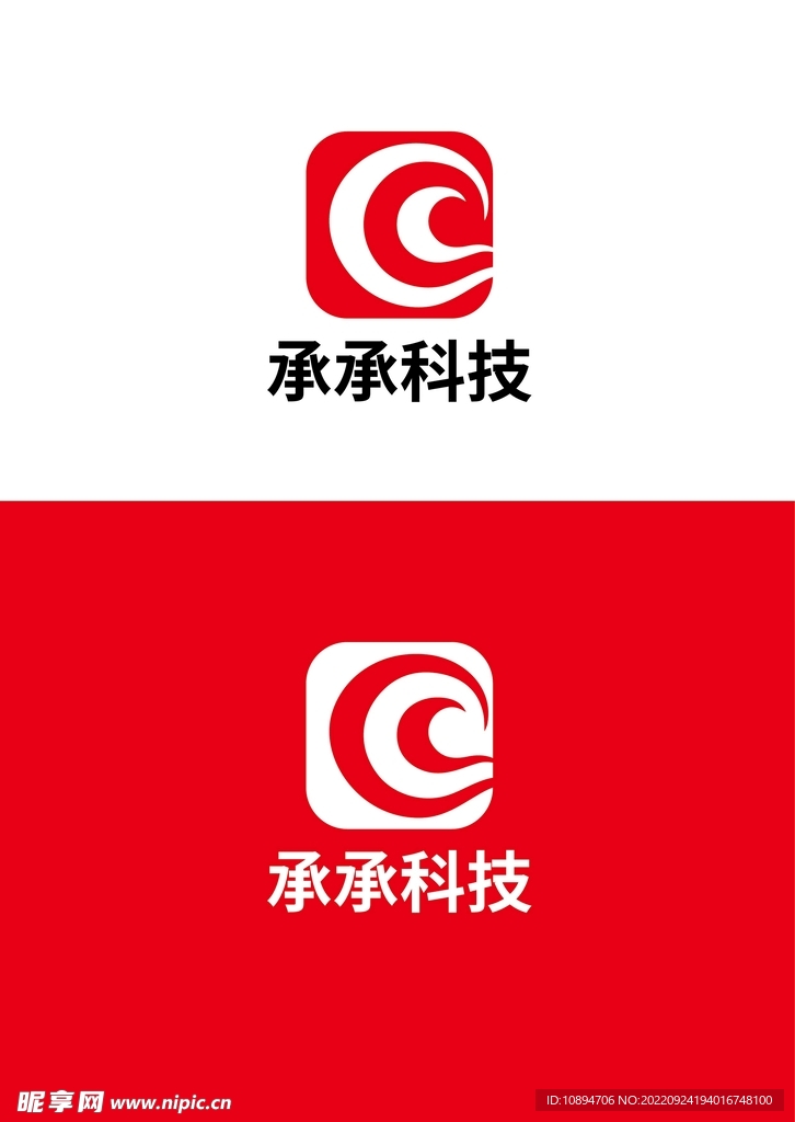 科技标识设计