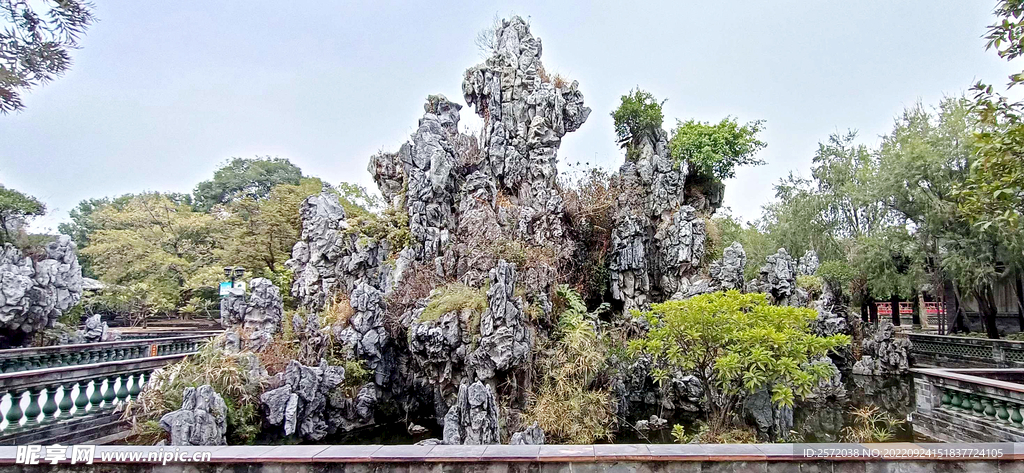 东莞粤晖园