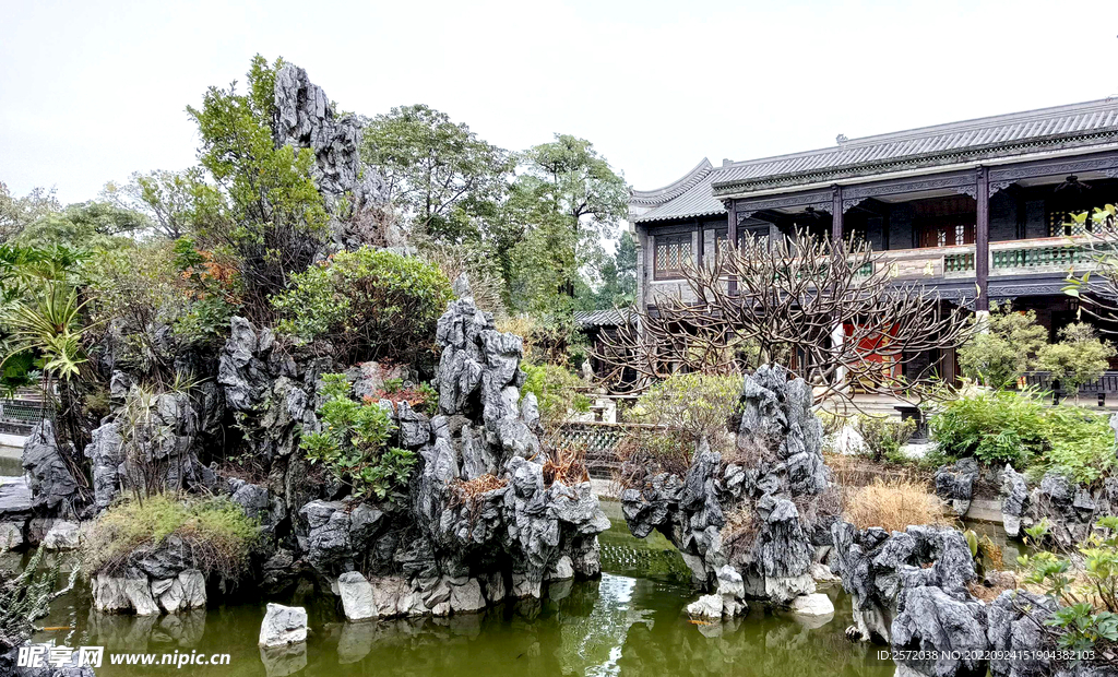 东莞粤晖园
