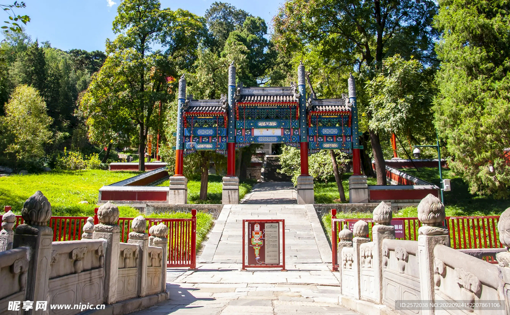 北京香山公园