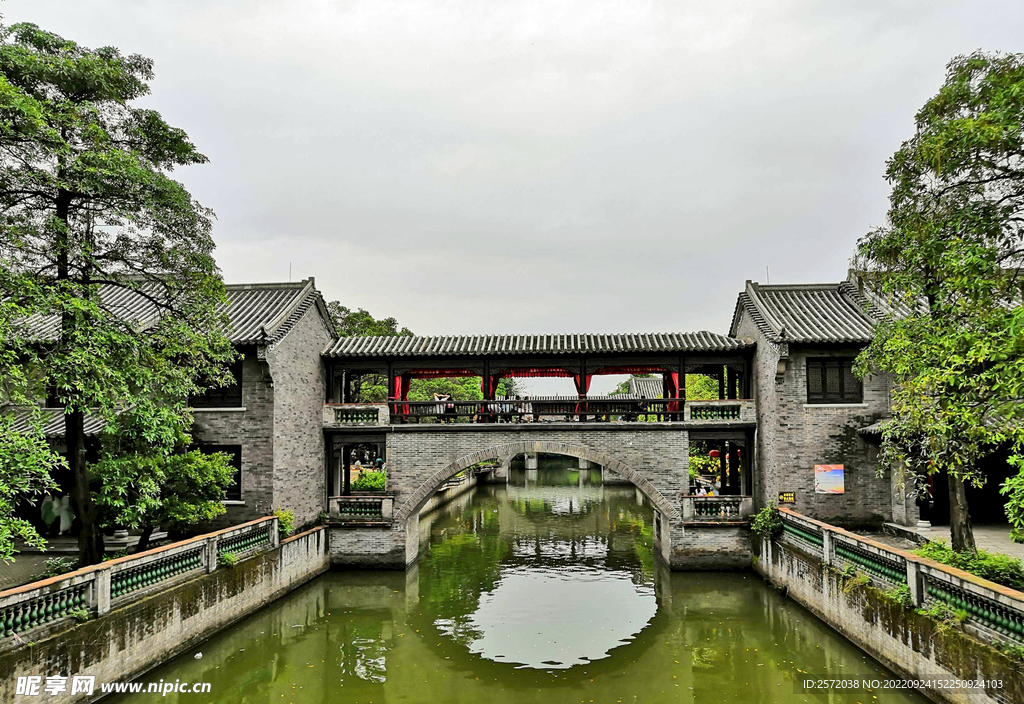 东莞粤晖园