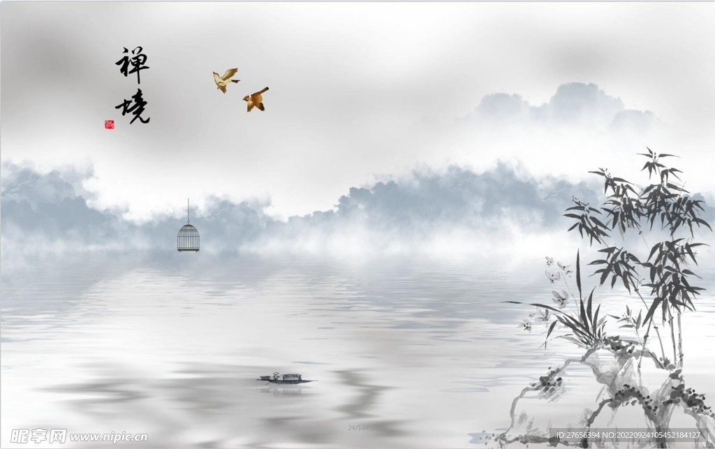 背景墙