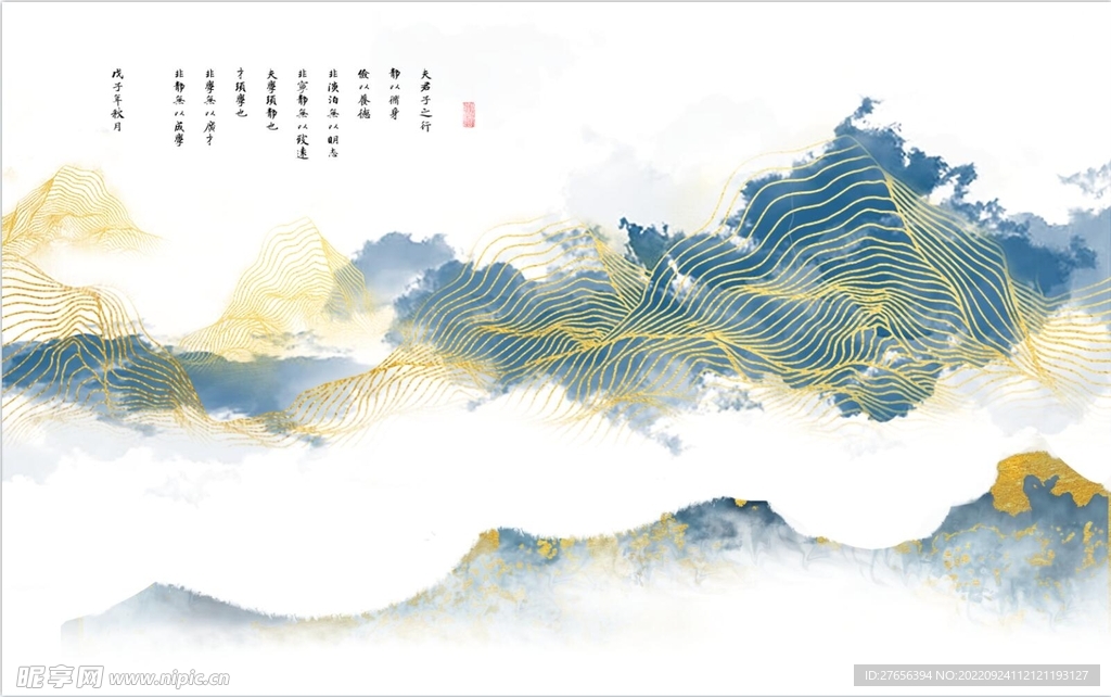 背景墙 