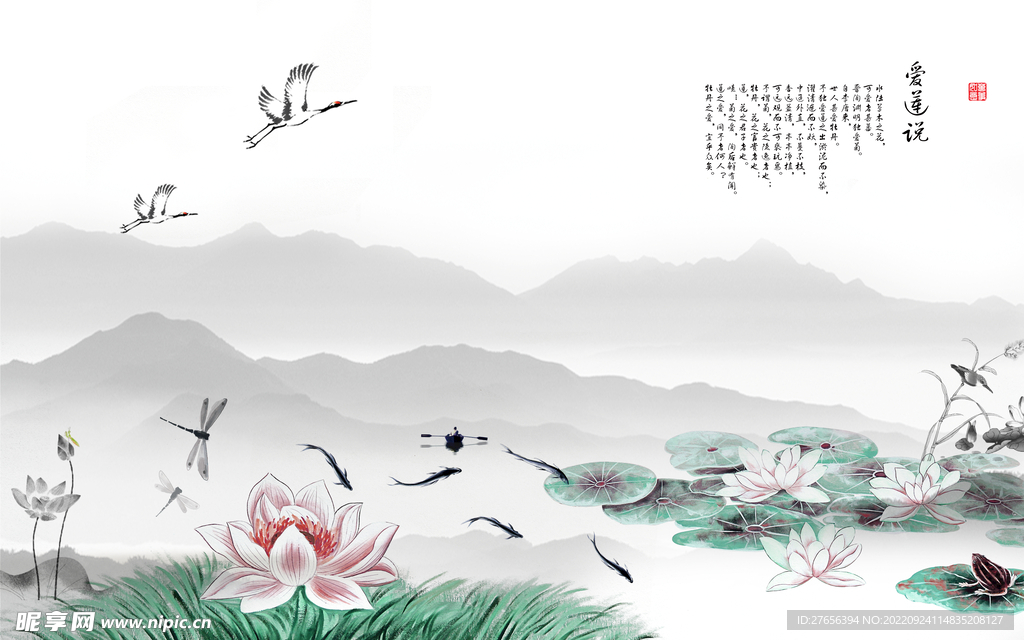 背景墙 