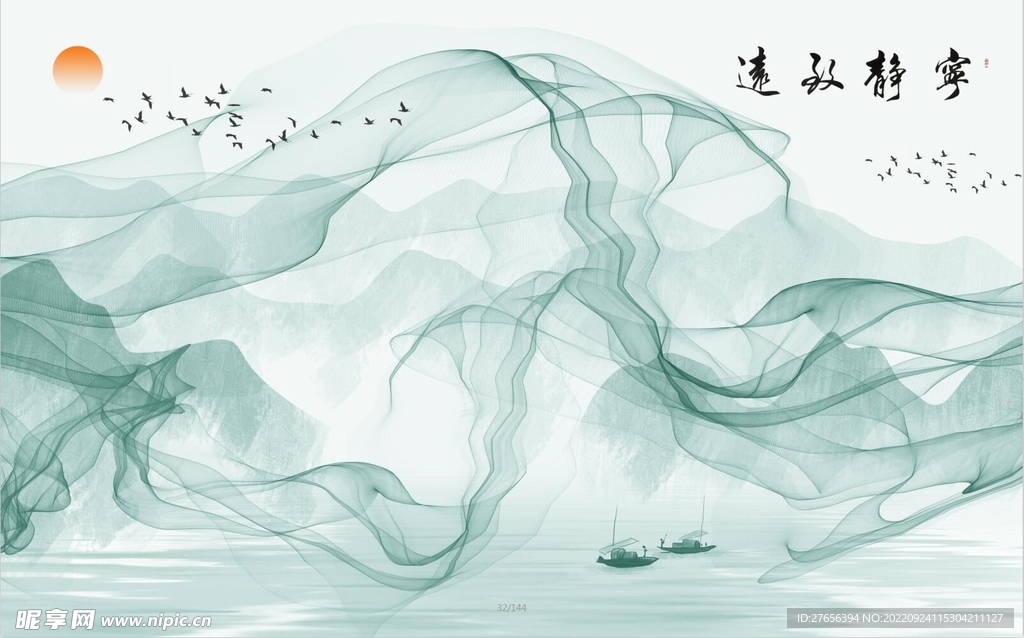 背景墙 