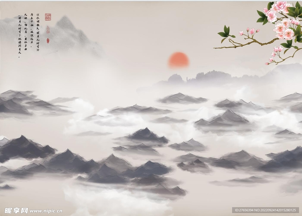 背景墙 