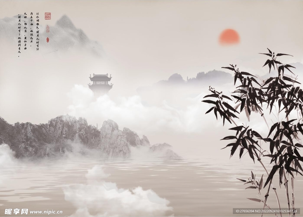 背景墙 