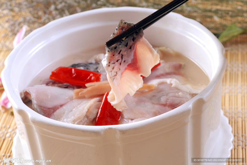 酸菜鱼