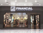 服装店门头 英文发光字 迷你字