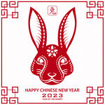 兔年剪纸  