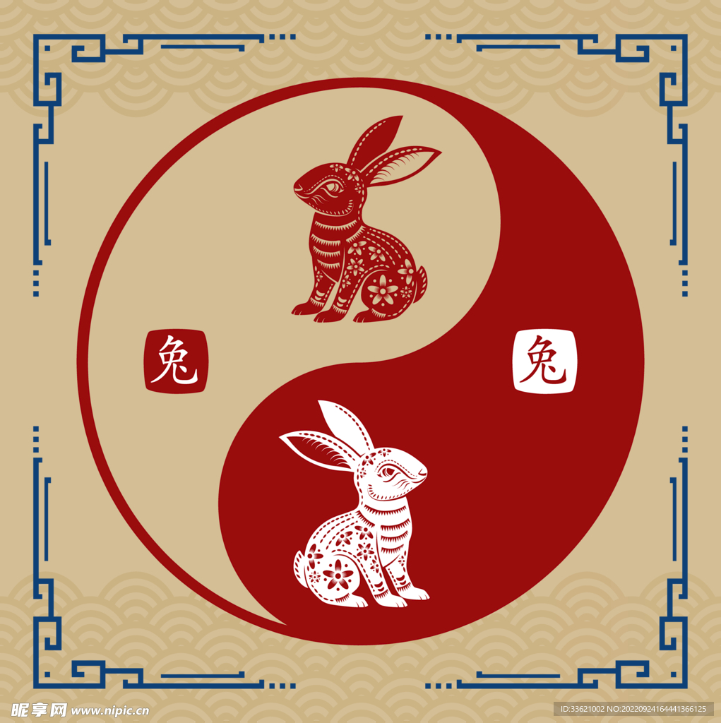 兔年剪纸  