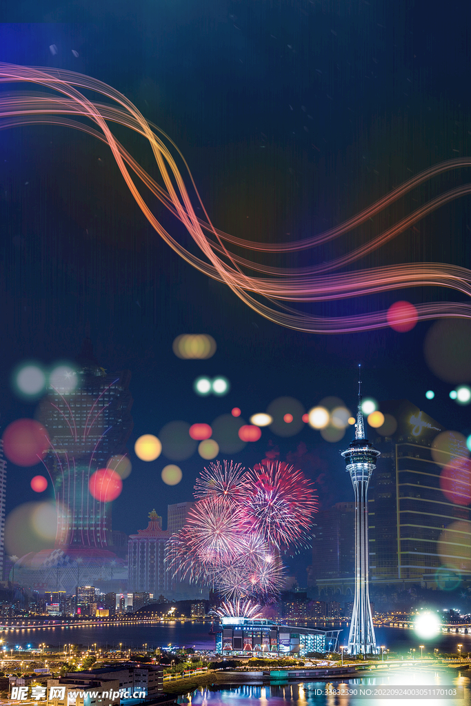 烟花背景