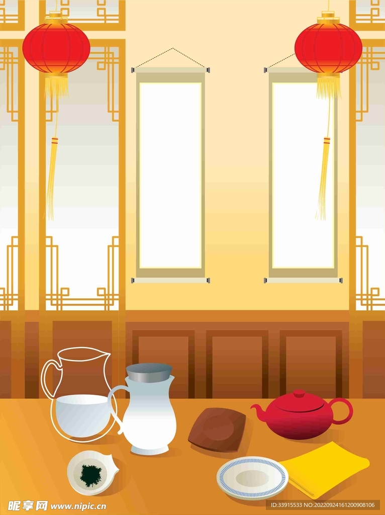 休闲