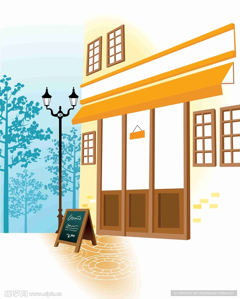 商店