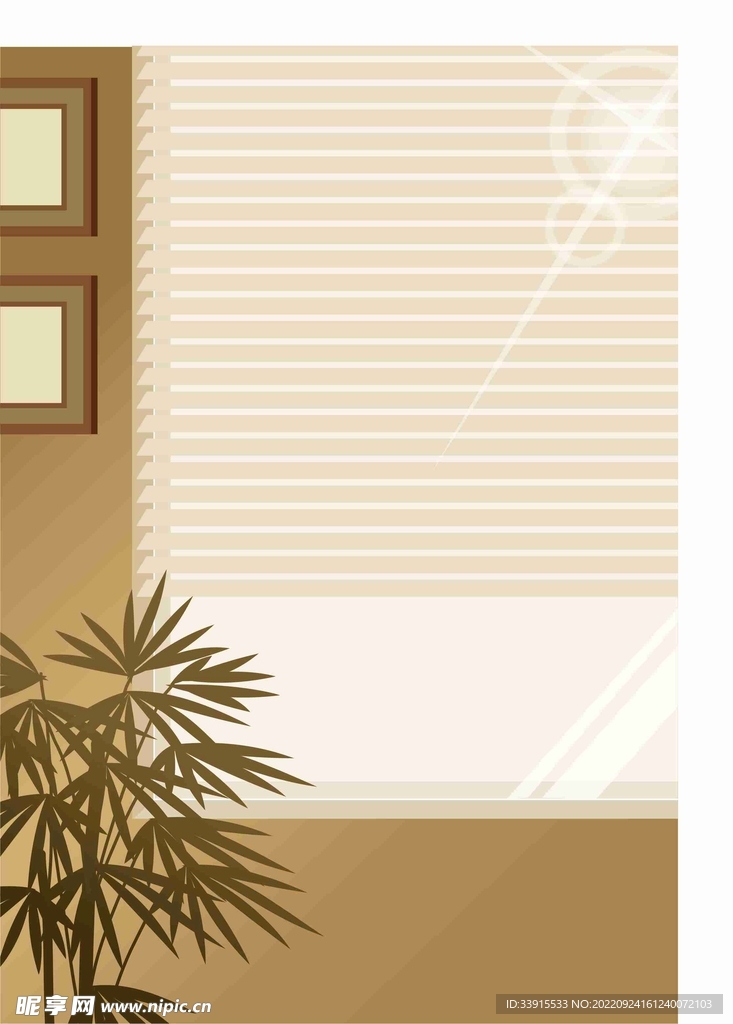办公室