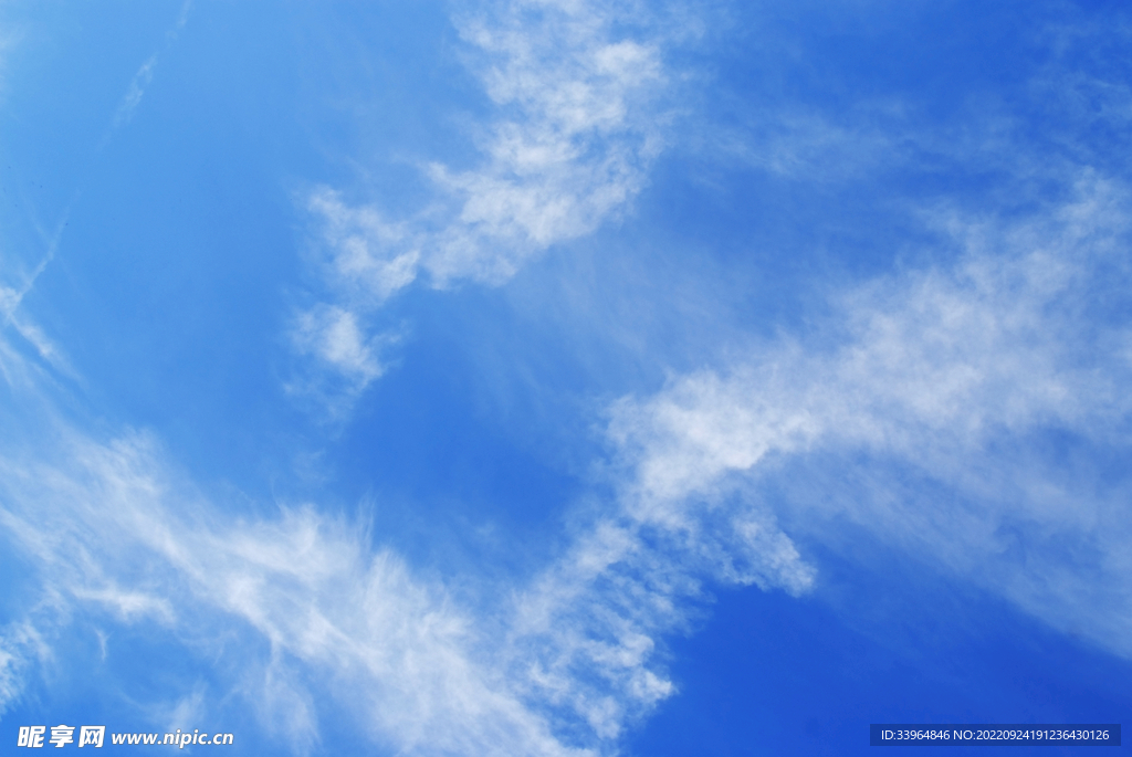 天空
