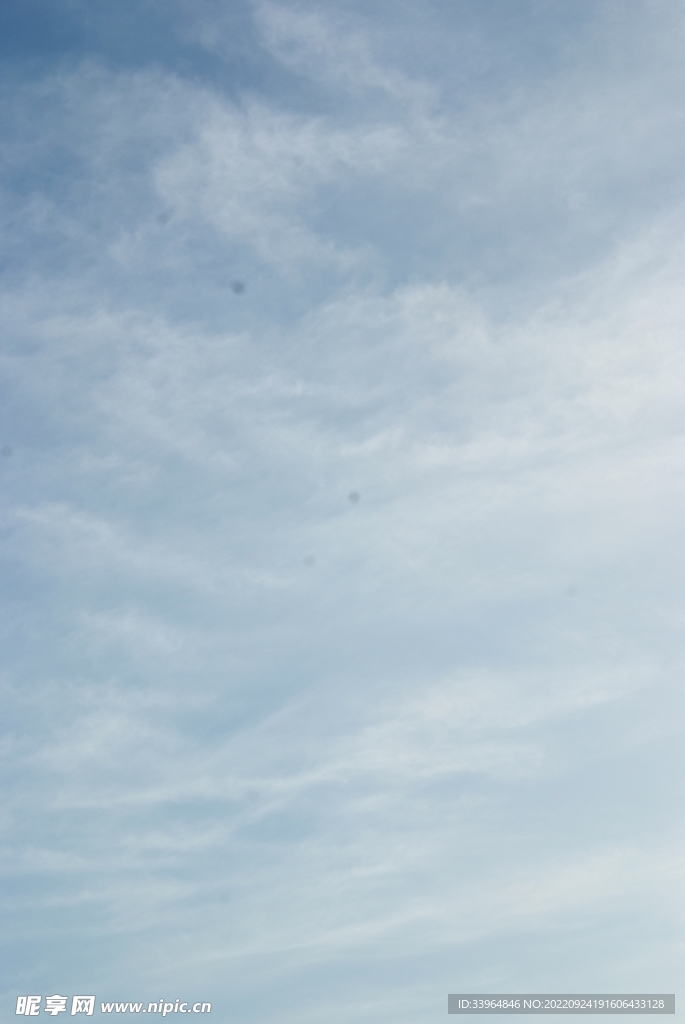 天空