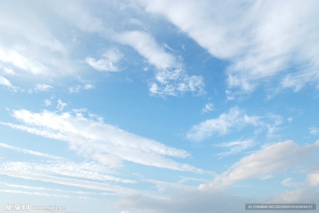 天空