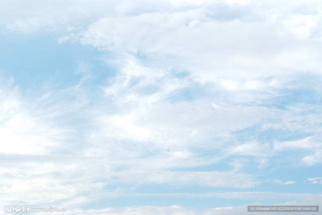 天空