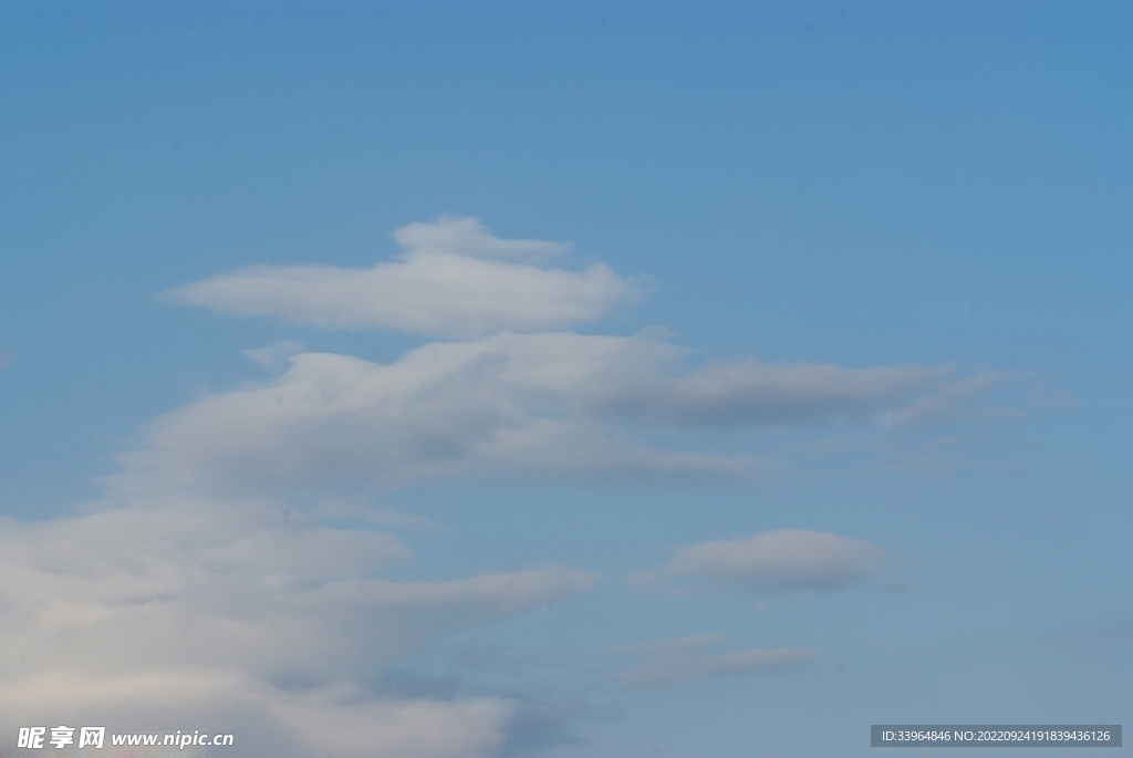 天空