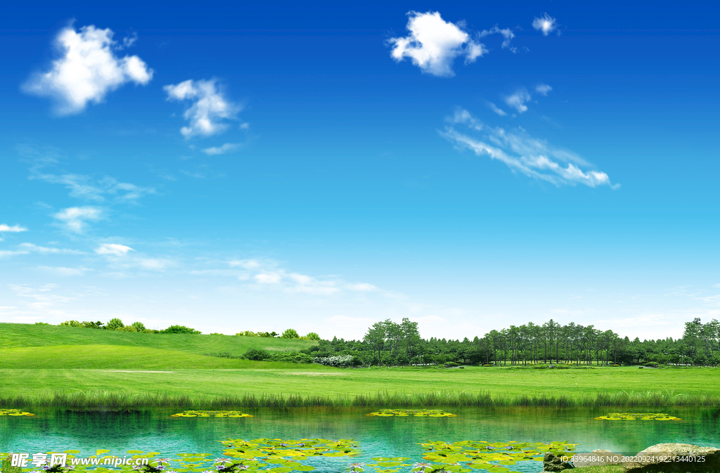 天空