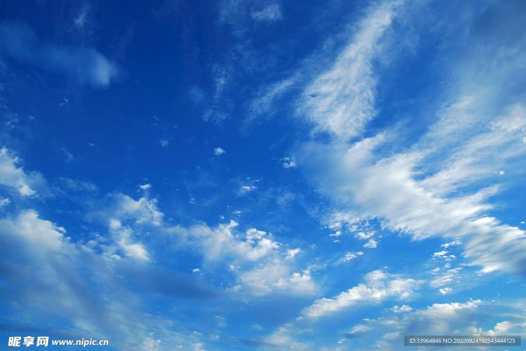 天空