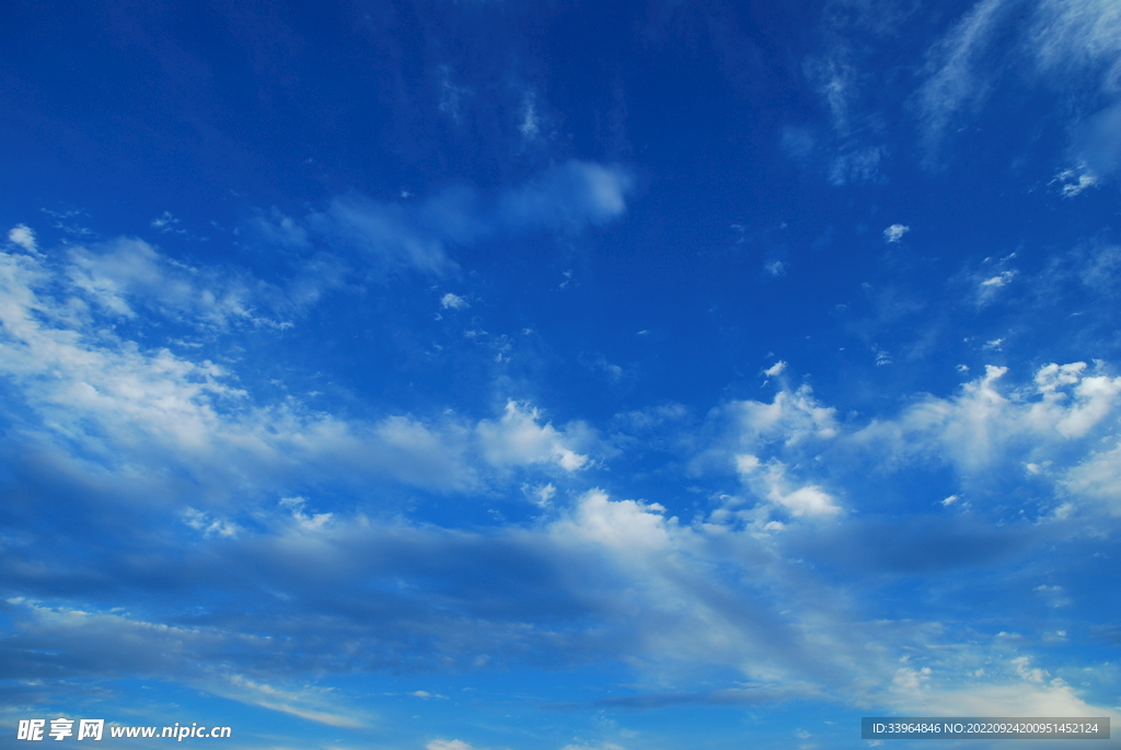 天空