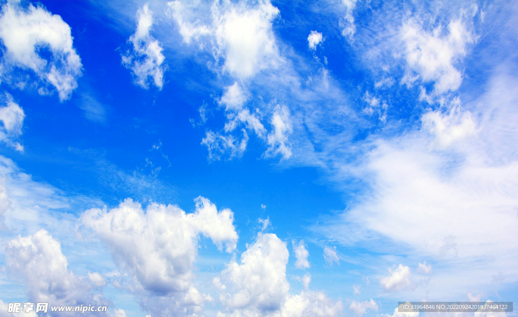 天空