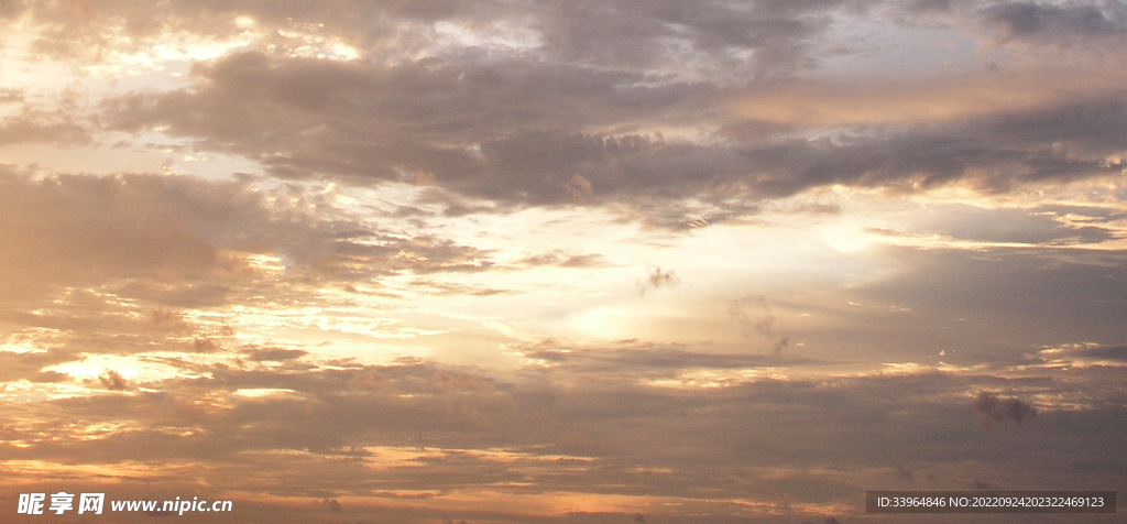 天空