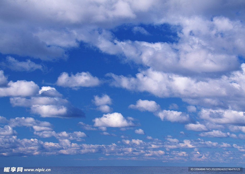 天空
