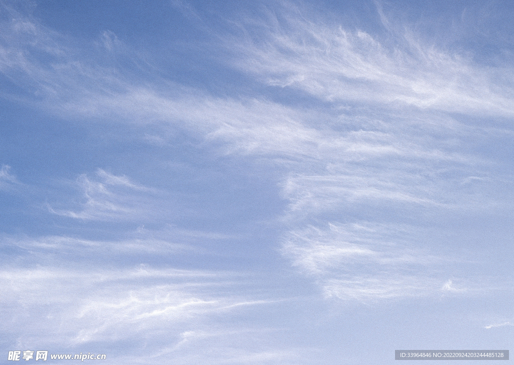 天空