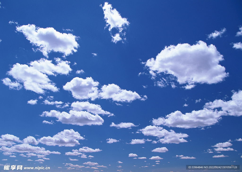 天空