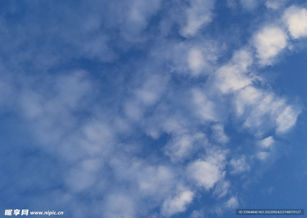 天空