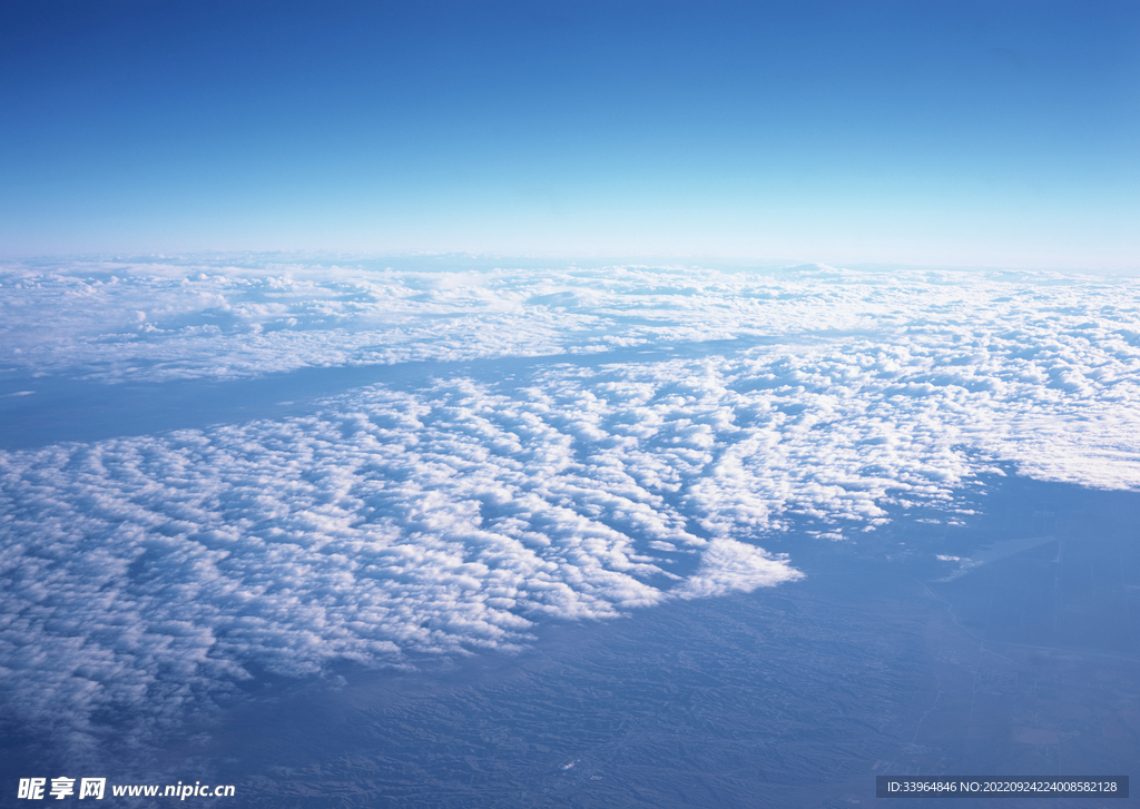 天空