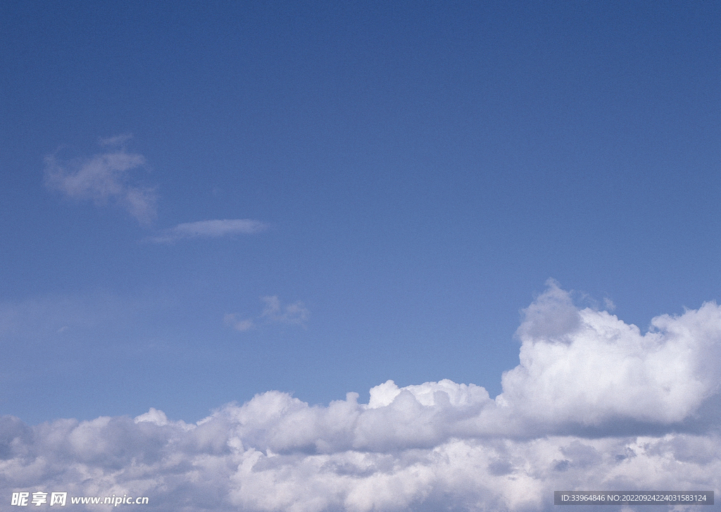 天空