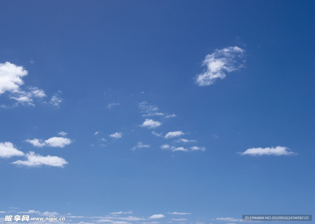 天空
