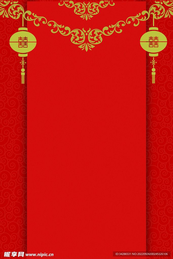 结婚海报