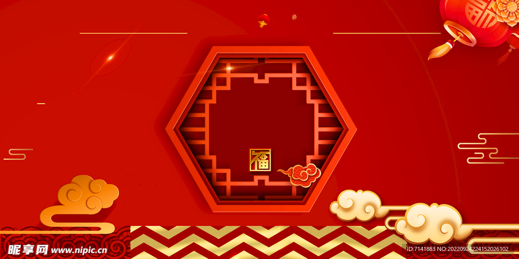 红色背景