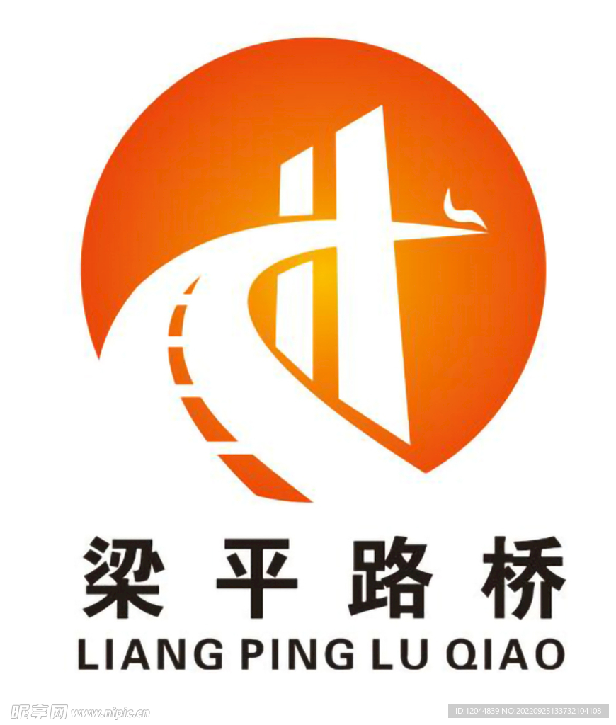 路桥LOGO