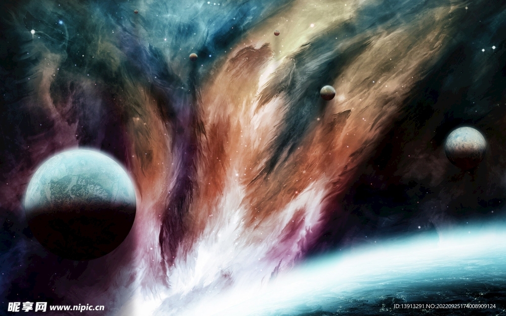 星空