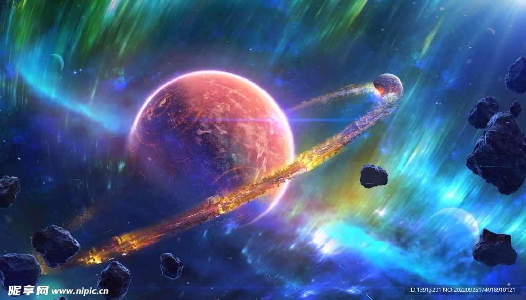 星空