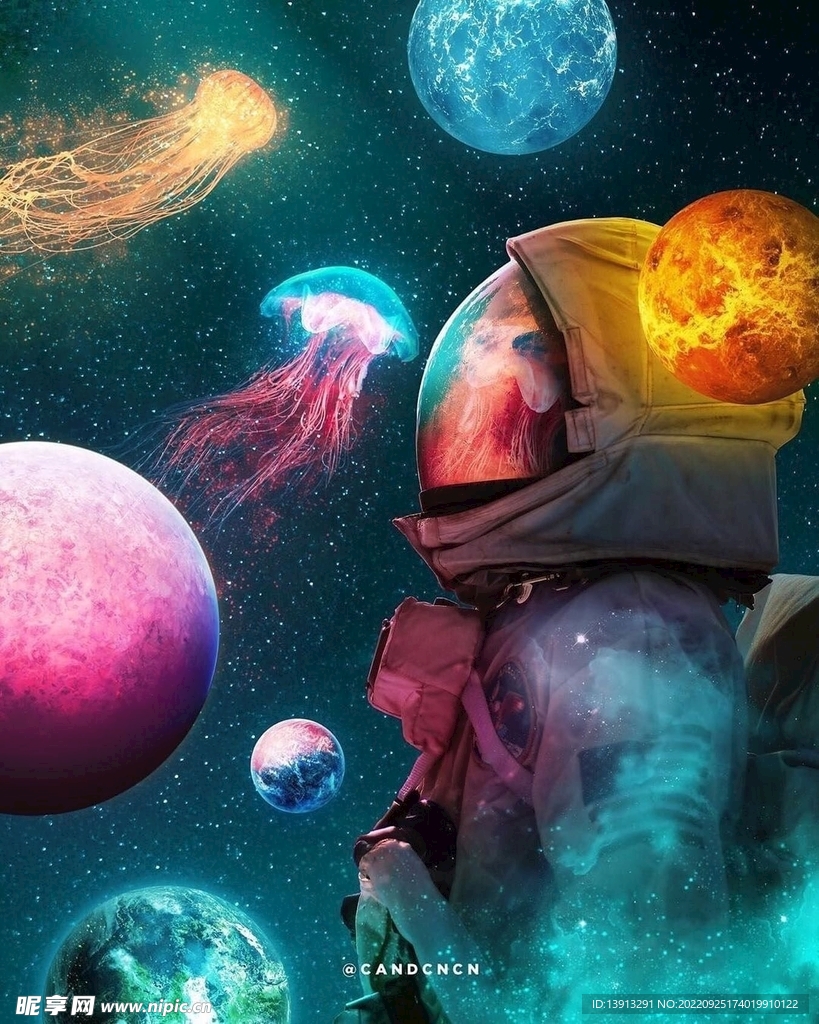 星空