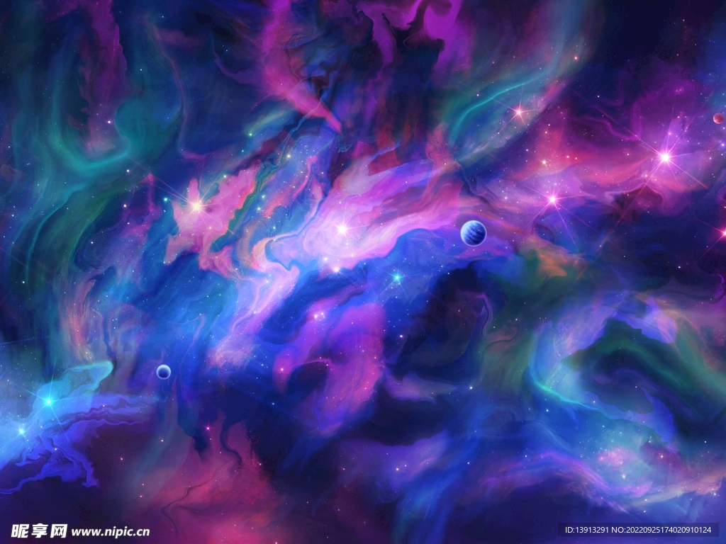 星空