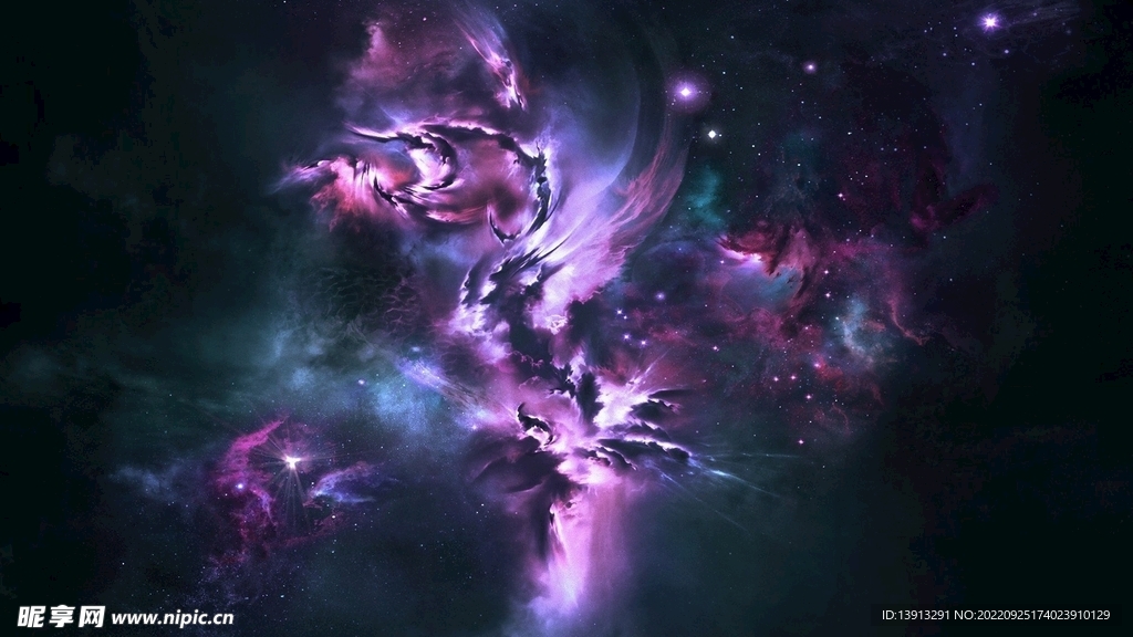 星空
