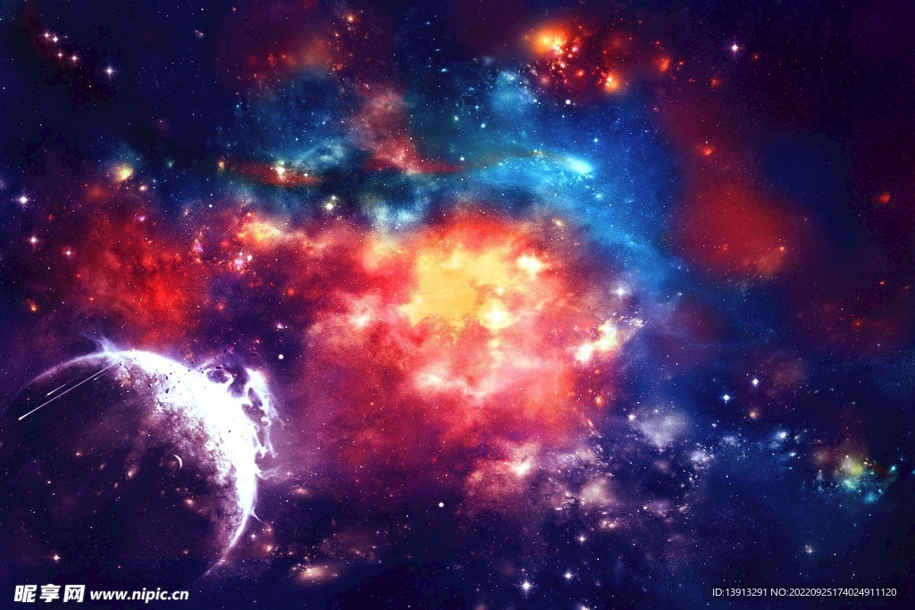 星空
