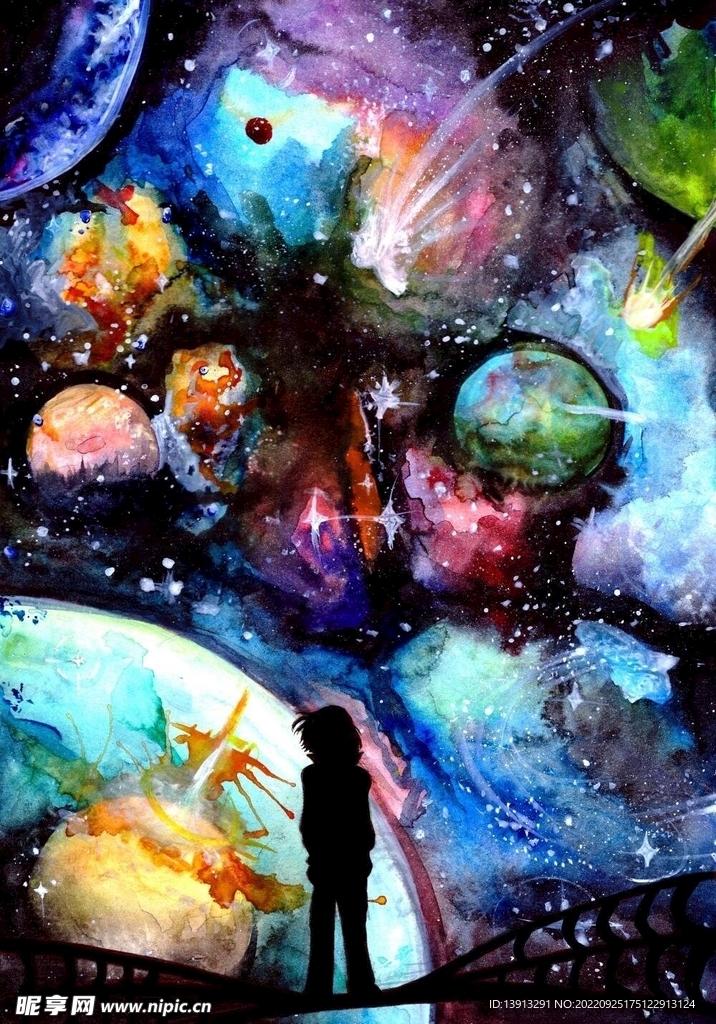 星空
