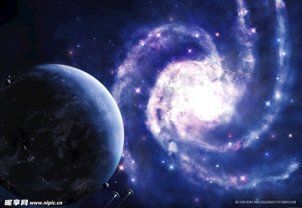 星空