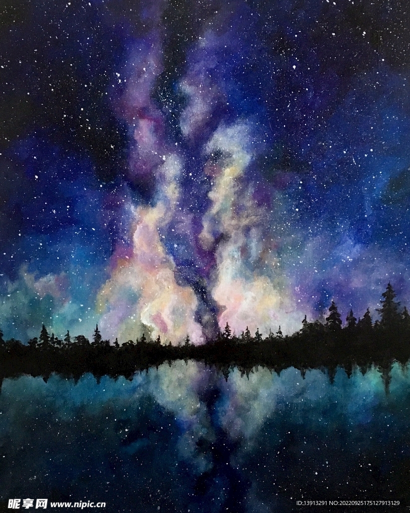 星空