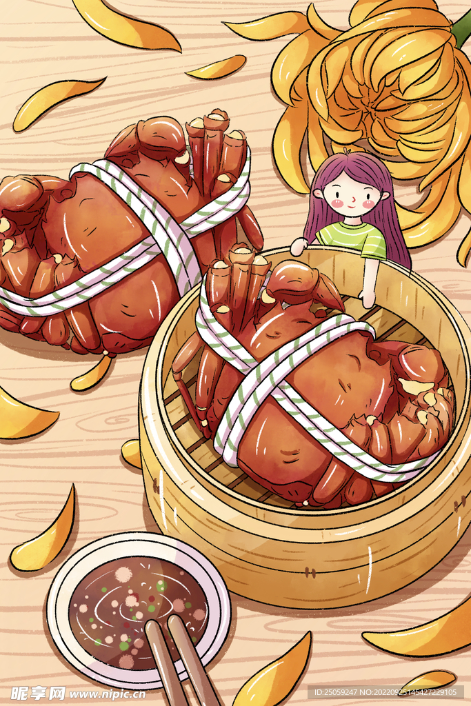 大闸蟹