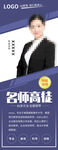 物介绍 